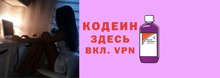 mdpv Вязьма